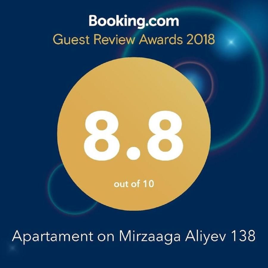 Апартаменты Apartament on Mirzaaga Aliyev 138 Баку-18