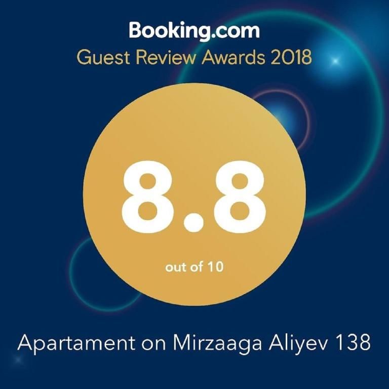 Апартаменты Apartament on Mirzaaga Aliyev 138 Баку-32