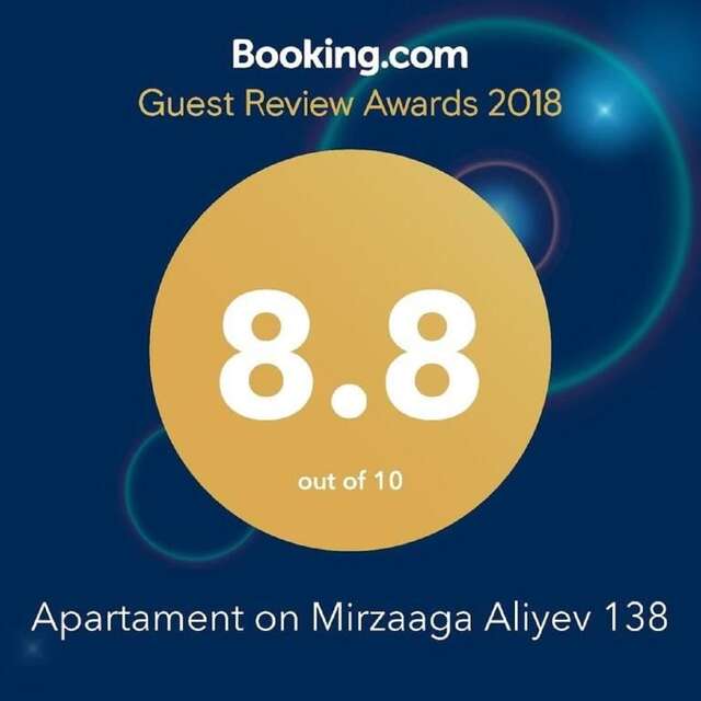 Апартаменты Apartament on Mirzaaga Aliyev 138 Баку-31